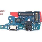 Resim Samsung Uyumlu A715 A71 Usb Kulaklık Şarj Mikrofon Bordu Filmi Full 