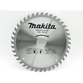 Resim Makita A-7808 115MM Sunta Kesme Kesici Gri Renkli Kaliteli Genel ve Kaba Kesimler İçin İdeal 