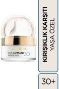Resim L'oréal paris yaş uzmanı 30+ kırışıklık karşıtı nemlendirici krem 