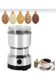 Resim Elektrikli Kahve Keten Tohumu Baharat Öğütücü 2 Bıçak 150w Diğer 