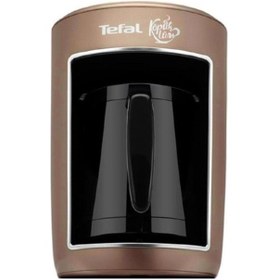 Resim TEFAL Köpüklüm Türk Kahvesi Makinesi Bakır 