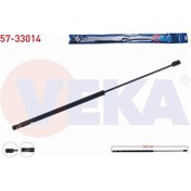 Resim Peugeot 306 7b,n3,n5 5 Kapı 1993-2002 Bagaj Amortisörü 600mm/300n 9619988380 