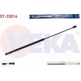 Resim Peugeot 306 7b,n3,n5 5 Kapı 1993-2002 Bagaj Amortisörü 600mm/300n 9619988380 