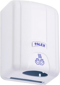 Resim Palex Sensörlü Dökme Sıvı Sabun Dispenseri Beyaz 