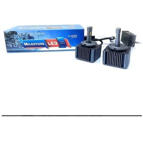 Resim Photon Milestone D5s Balastsız Led 