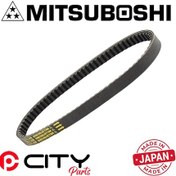 Resim Arora Quantum 50 Mitsuboshi Kayış Ct0250 