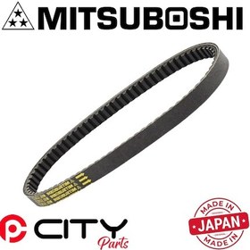 Resim Arora Quantum 50 Mitsuboshi Kayış Ct0250 