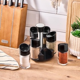 Resim Aryıldız Fine 7 Parça Baharat Seti 