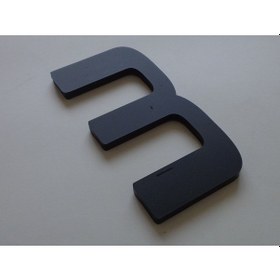 Resim 12Cm Kapı Daire Villa Bina Birim Numarası No:3 