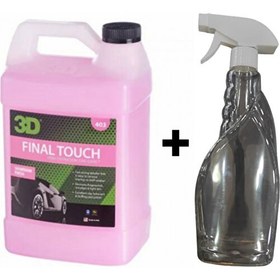 Resim Final Touch - Hızlı Cila 3.79LT + Boş Sprey Şişe 500ML 