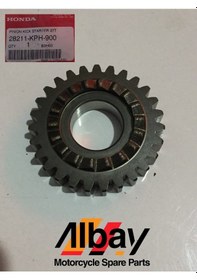 Resim Honda Innova Marş Mili Dişli 2005-2012 