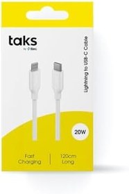 Resim taks USB-C - Lightning 120cm Hızlı Şarj/Data Kablosu 5DK40 