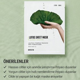 Resim Rovectin - Calming Lotus Sheet Mask (Cilt Hasarına Karşı Koruyucu Lotus Çiçekli Nem Hapsedici Maske) 25ml 