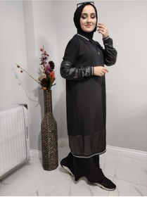 Resim AYSUN AYDEMİR Ince Deri Detay 2 Li Tesettür Eşofman Takımı 