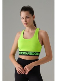 Resim Doreanse Kadın Neon Yeşili Spor Sütyeni 5576-neon Yeşil Neon Yeşil 