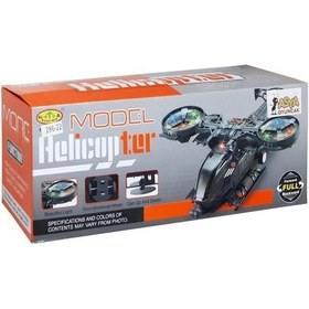 Resim 286-22 - Savaş Helikopteri Çarp/dön Lisinya Standart 