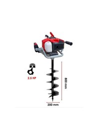 Resim Tomking EA52P Toprak Burgu Makinesi 20 CM 