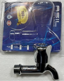Resim Asil Açkapa Kısa Musluk Krom 