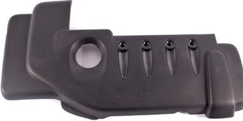 Resim Citroen C1 1.4 Hdi Motor Üst Kapağı Plastik Wpı Marka 0137.42 