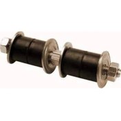 Resim Gros Viraj Denge Çubuğu Accord III 1.6 2.0I 85 89 