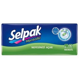 Resim Selpak Mendil 3 'lü Set (LOSYON-KLASİK-MENTOL)1*3 (30 ADET 1'LU MENDİL) 