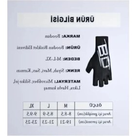 Resim Esranın Dünyası Sarı Renkli Bisiklet Eldiveni, Rahat ve Koruyucu Tasarım 