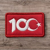 Resim Ex Patch Türkiye Cumhuriyeti 100. Yıl Peçi Arması 8 X 5 Cm 