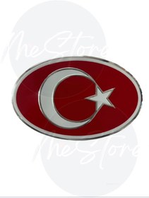 Resim mes store Ay Yıldız Alüminyum Arma Yapıştırma Ay Yıldız Arma Oval 125x85 Mm 1adet 