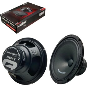 Cadence Fx-64 ( 4 Ohms 150 Wats ) Midrange Fiyatı ve Özelliklerı