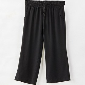 Resim Miababy Kız Bol Pantolon 6119 