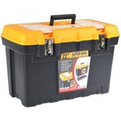 Resim Süper Bag Takım Çantası Metal Kilitli 22'' 