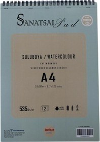 Resim Sanatsal Pad Sulu Boya Resim Defteri A4 535gr 12 Yaprak Spiralli 