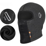 Resim West Bıkıng Kış Termal Bisiklet Başlığı Rüzgar Geçirmez Yansıtıcı Gözlük Delikli Maske Eşarp - Gri 