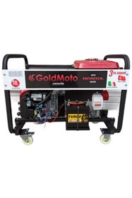 Resim gold moto GoldMoto GM16TBJH Marşlı Trifaze 14 Kva Benzinli Jeneratör 