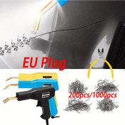 Resim 50w Sıcak Stapler, Plastik Kaynak Makinesi Araba Tamponu Tamir Kiti Pense ile, Düz/Dış Köşe/İç Köşe/Dalgalı Stapler Kaynak Tamir Makinesi Kaynakçı Tabancası Tamir, Pilsiz 