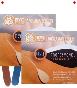 Resim markentegra Uzun Sap Bağlama Teli Seti ve Mızraplar 