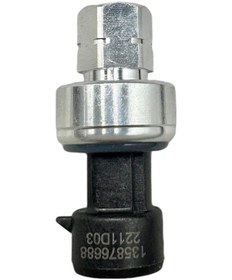 Resim Müşür Klima Basınç Gaz Nissan Qashqai 2007-2013 