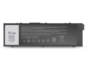 Resim Dell Mobile Precision 7510 Notebook Batarya Laptop Pil 