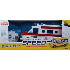 Resim Ctoys Uzaktan Kumandalı Ambulans Wl-167b 