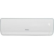 Resim Vaillant Climavair Pure 24000 BTU Inverter Mono Split Klima 