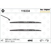 Resim Valeo 116334 - Sılecek Supurgesı 650/560mm Swf Bmw E39 