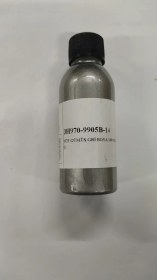 Resim PARÇA VSX TUP GUMUS GRI BOYA 100 ML (VRK:202 14) 