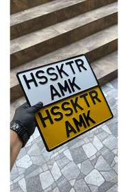 Resim AlbaDekor35 AlbaDekor - SARI - HSSKTR - DEKOR PLAKA , ( 1 ADET ) 