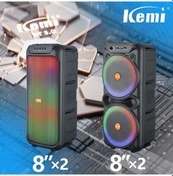 Resim Platoon Pl-4544 Bt/sd/aux Girişli Işıklı Bluetooth Speaker Ca-8801 