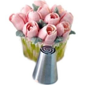 Resim Rus Duy No 5 Paslanmaz Çelik 