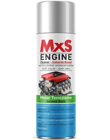 Resim Mxs Motor Temizleme Sprey - 500 Ml 