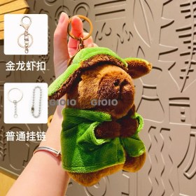 Resim Silver1 Peluş Kolye Sevimli Iyi Şanslar Bebek Oyuncak Anahtarlık Bebek Makine Bebek Süper Sevimli (Yurt Dışından) 