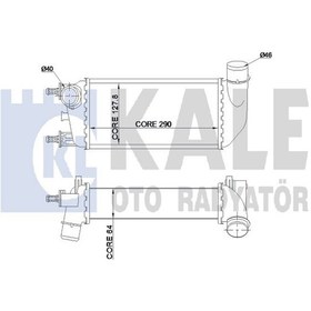 Resim KALE 344885 Turbo Radyatoru Intercooler (Fiat 500 / Ford: Ka 1.3 07- ) 51787495 (WY217353) 