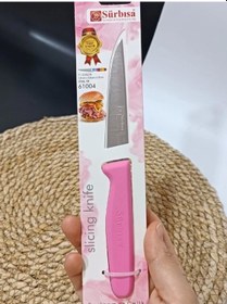 Resim Sürmene 61004 Mutfak Bıçağı 9,50 Cm Pembe Çok Renkli 