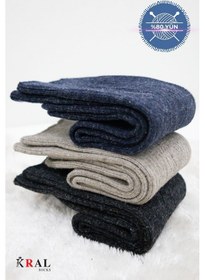 Resim Kral Socks Erkek Çorabı Lambswoll 3 Adet Termal Özellikli Kalın Uzun Çorap Asorti 